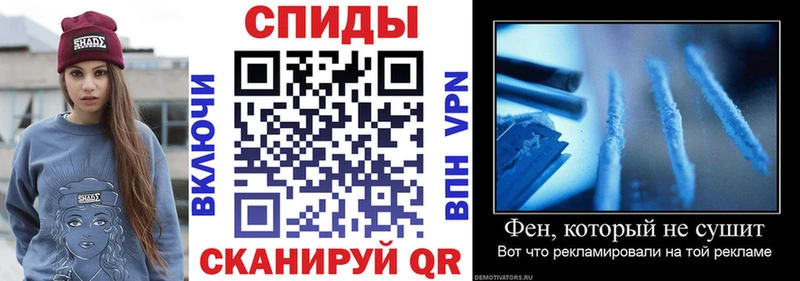 Амфетамин 97% Глазов