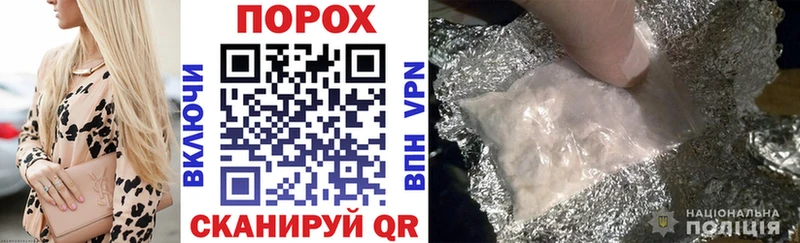 Купить закладки  Глазов  Amphetamine 98% 