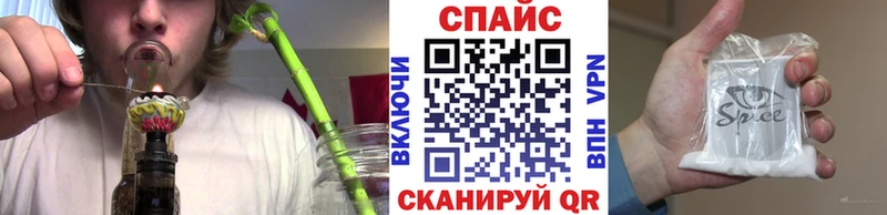 Купить закладки  Глазов  Бутират жидкий экстази 