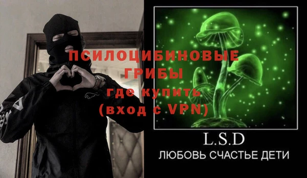 твердый Баксан