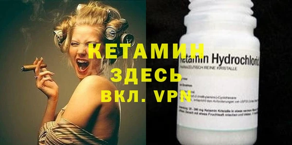 дживик Аксай