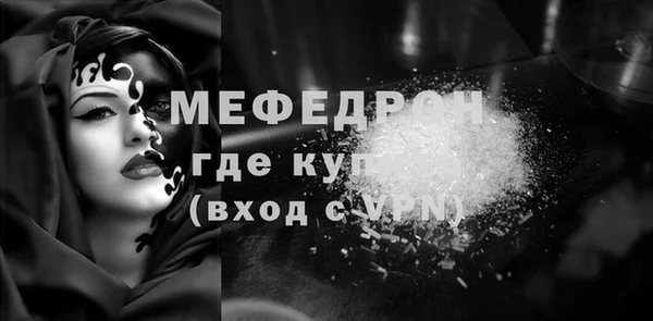 твердый Баксан