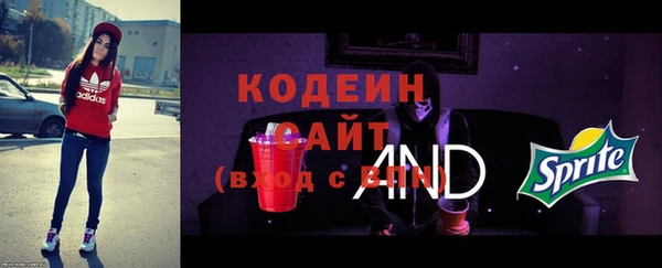дживик Аксай