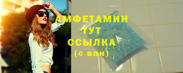 ешки Балабаново