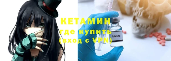 твердый Баксан