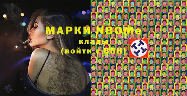 твердый Баксан
