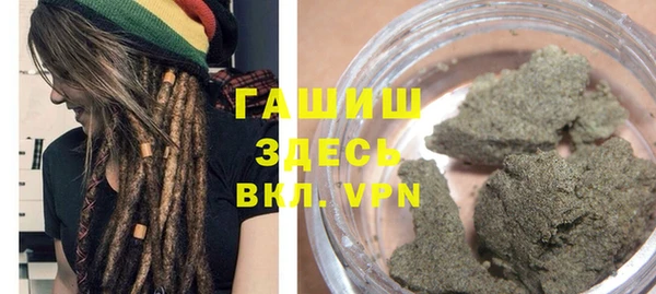 меф Балахна