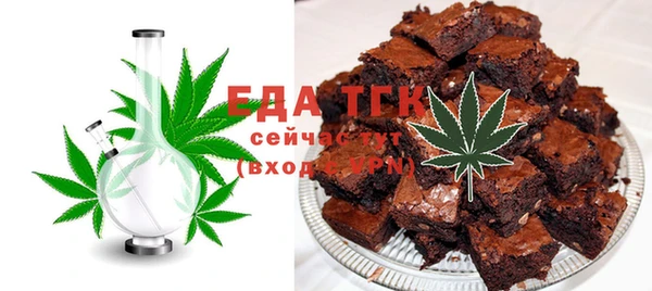 ешки Балабаново