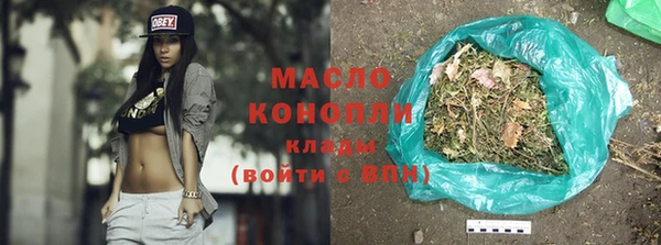 ешки Балабаново