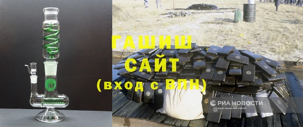 ешки Балабаново